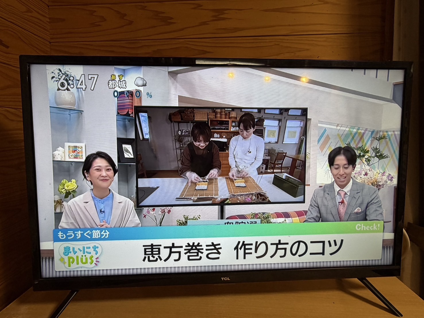 MRT宮崎放送「Check！」に出演しました